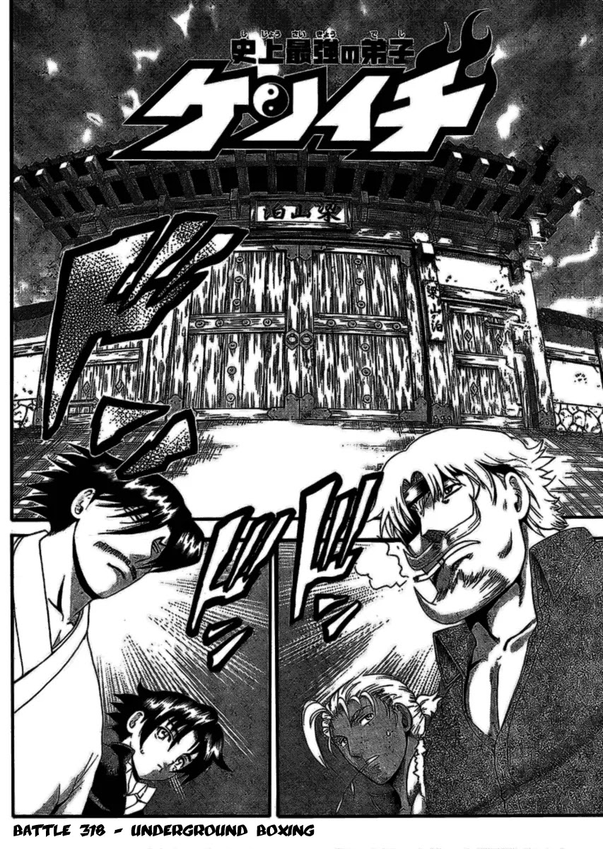 History's Strongest Disciple Kenichi Chapter 318 page 2 - Chapter 318: The Best Underground Boxing