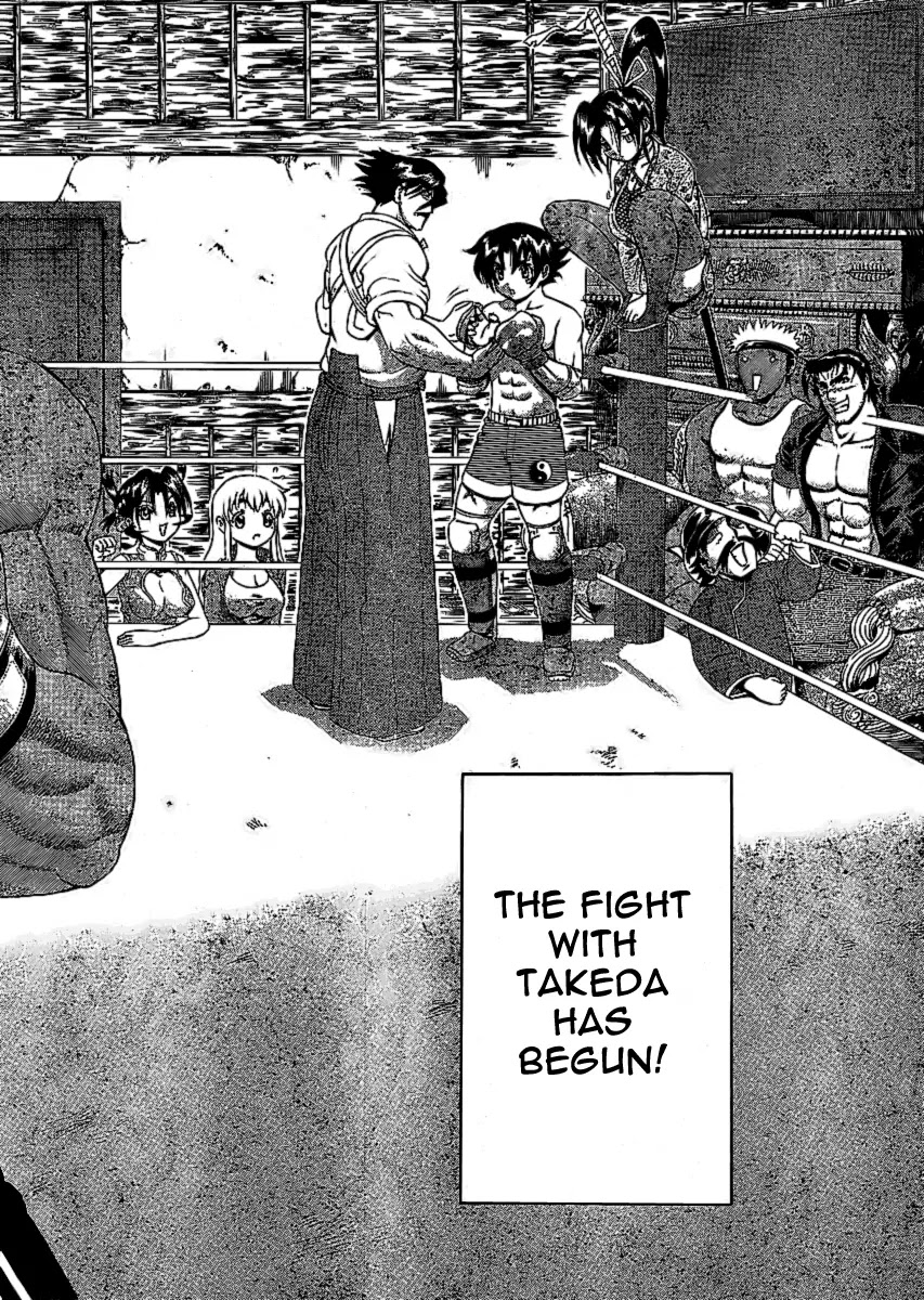 History's Strongest Disciple Kenichi Chapter 318 page 6 - Chapter 318: The Best Underground Boxing