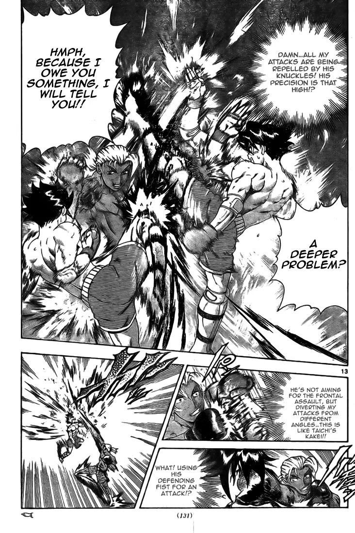History's Strongest Disciple Kenichi Chapter 319 page 12 - Chapter 319: The Biggest Weakness
