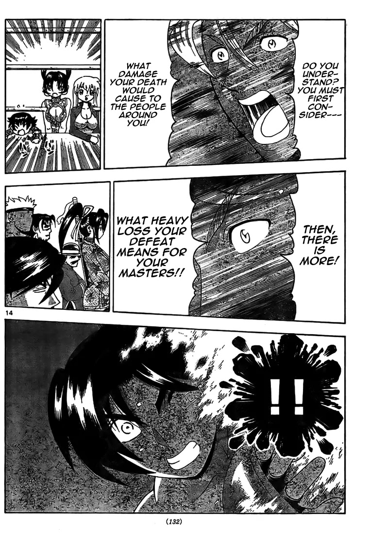 History's Strongest Disciple Kenichi Chapter 319 page 13 - Chapter 319: The Biggest Weakness