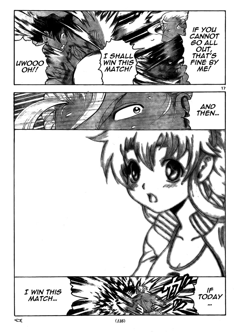 History's Strongest Disciple Kenichi Chapter 319 page 16 - Chapter 319: The Biggest Weakness