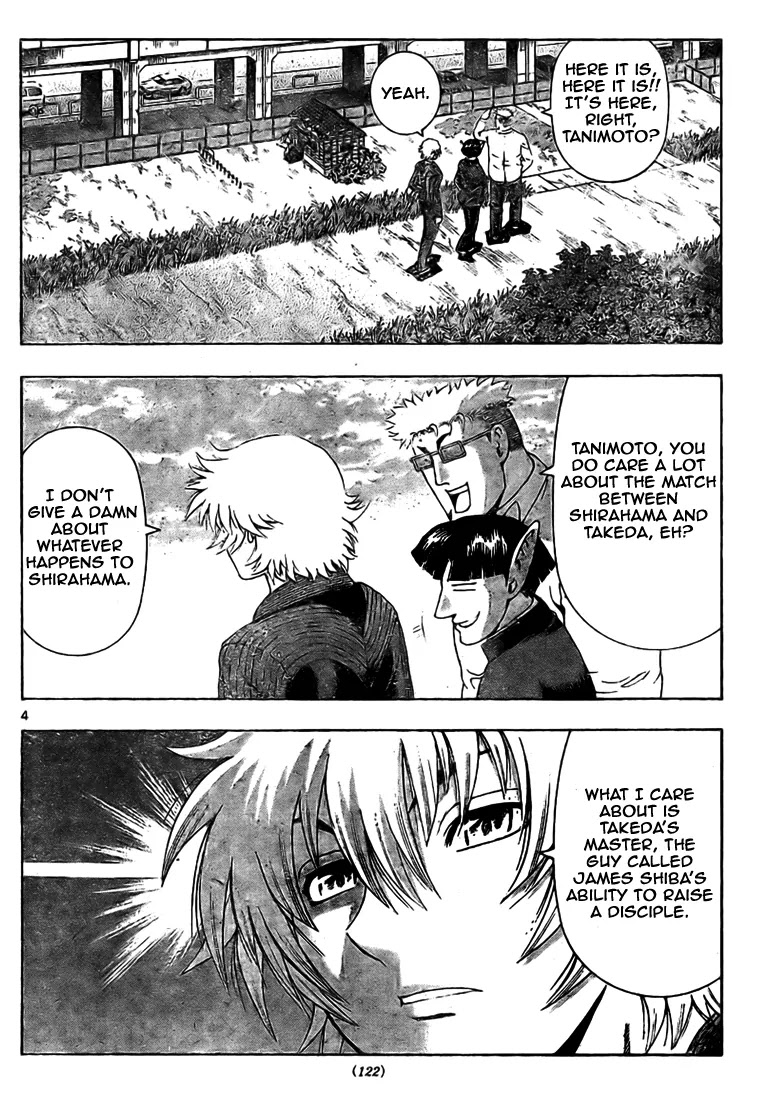 History's Strongest Disciple Kenichi Chapter 319 page 3 - Chapter 319: The Biggest Weakness