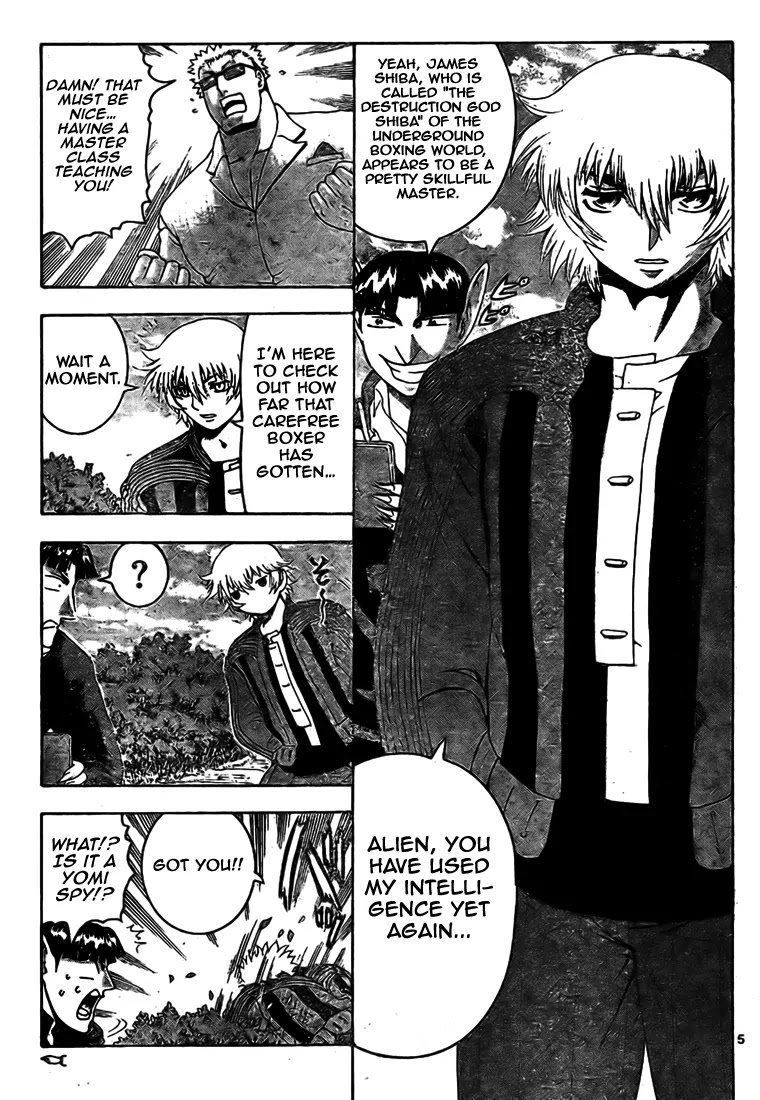 History's Strongest Disciple Kenichi Chapter 319 page 4 - Chapter 319: The Biggest Weakness