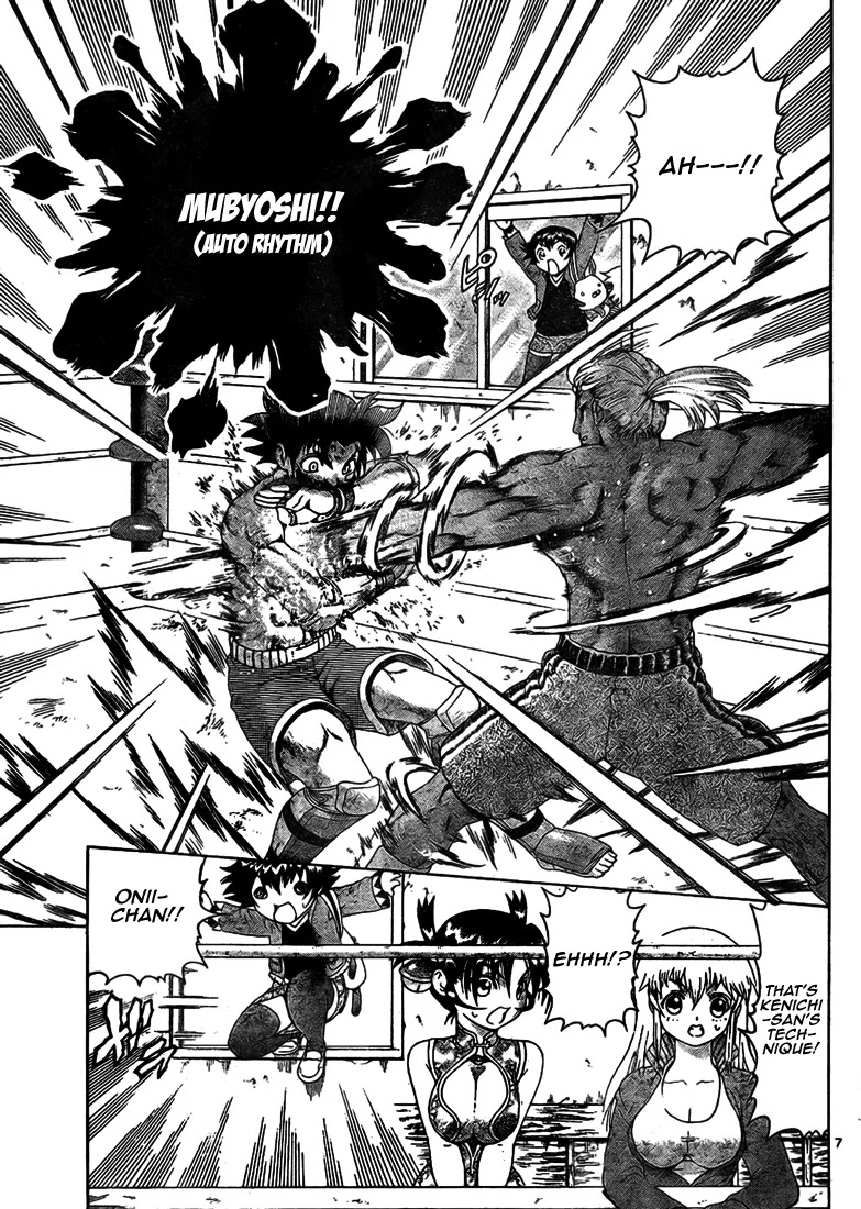 History's Strongest Disciple Kenichi Chapter 319 page 6 - Chapter 319: The Biggest Weakness