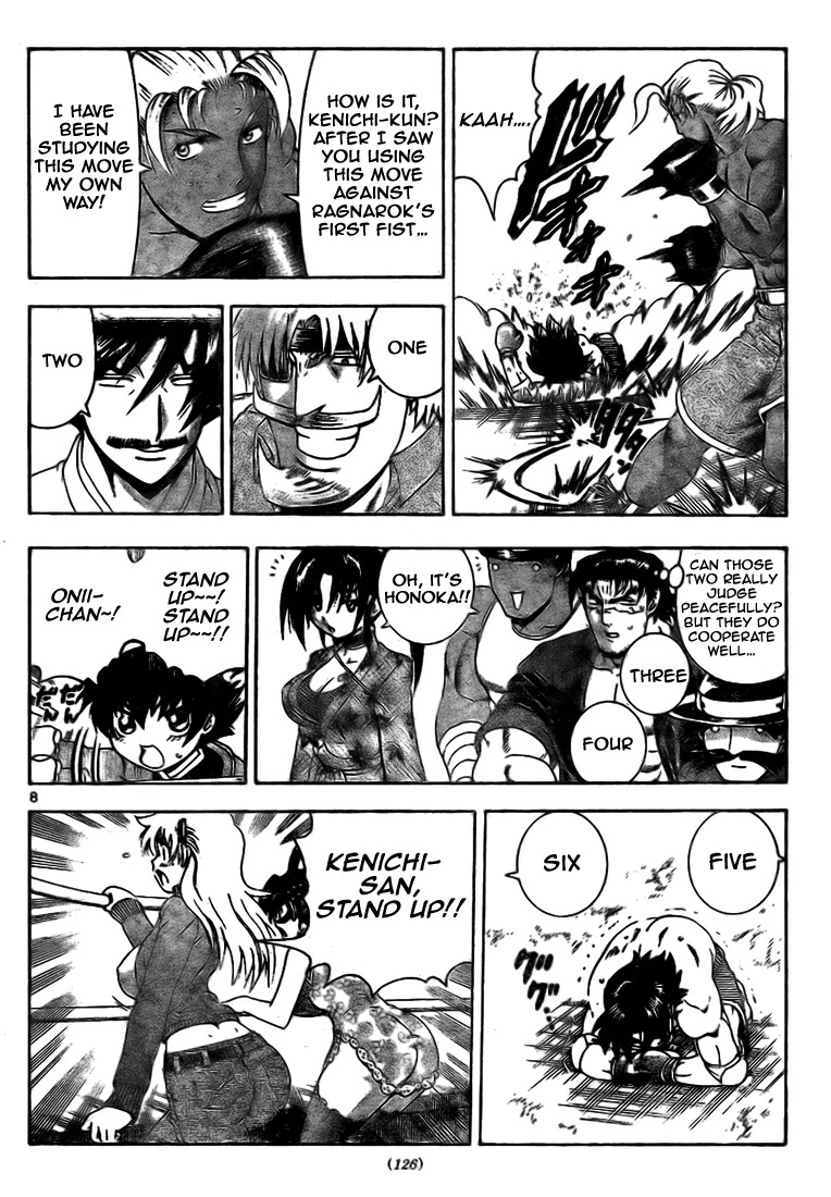 History's Strongest Disciple Kenichi Chapter 319 page 7 - Chapter 319: The Biggest Weakness