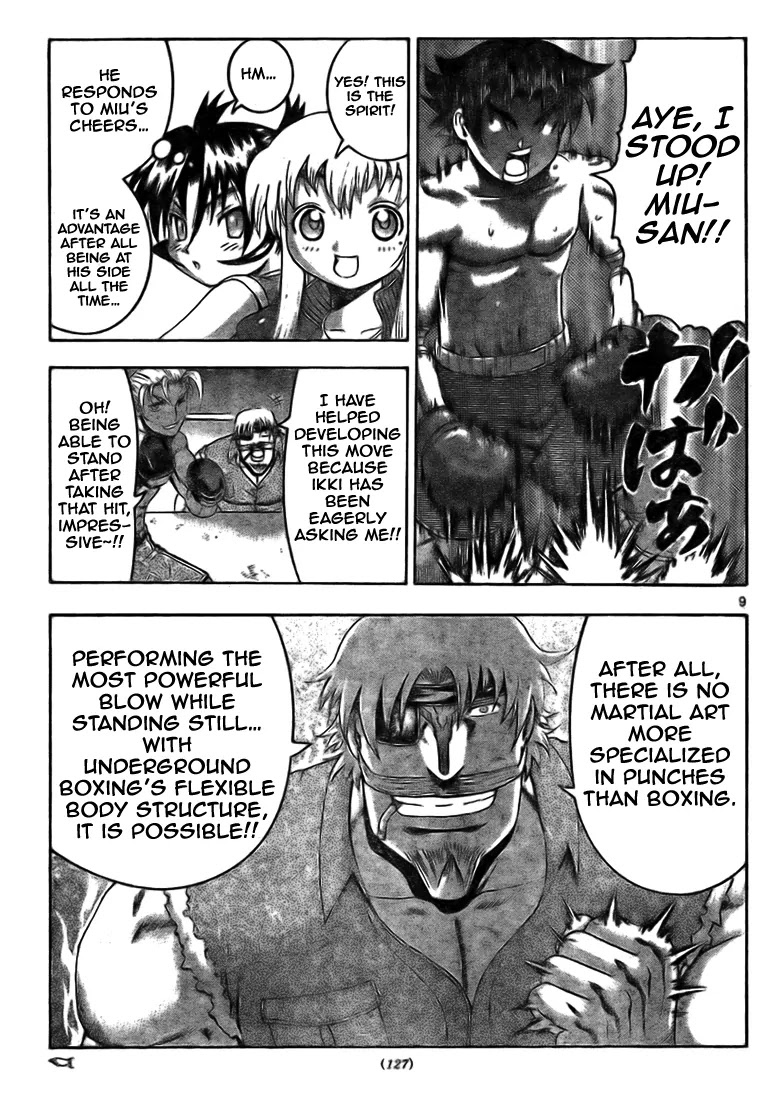 History's Strongest Disciple Kenichi Chapter 319 page 8 - Chapter 319: The Biggest Weakness