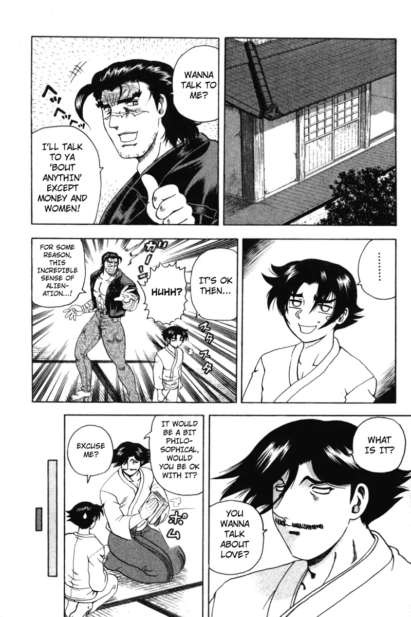 History's Strongest Disciple Kenichi Chapter 32 page 10 - Chapter 32: A New Opponent