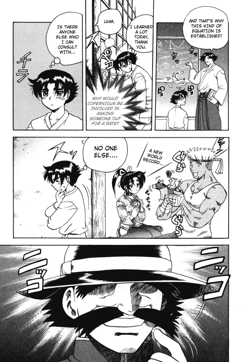 History's Strongest Disciple Kenichi Chapter 32 page 11 - Chapter 32: A New Opponent
