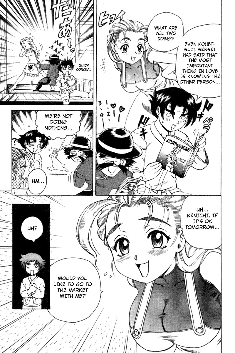 History's Strongest Disciple Kenichi Chapter 32 page 15 - Chapter 32: A New Opponent