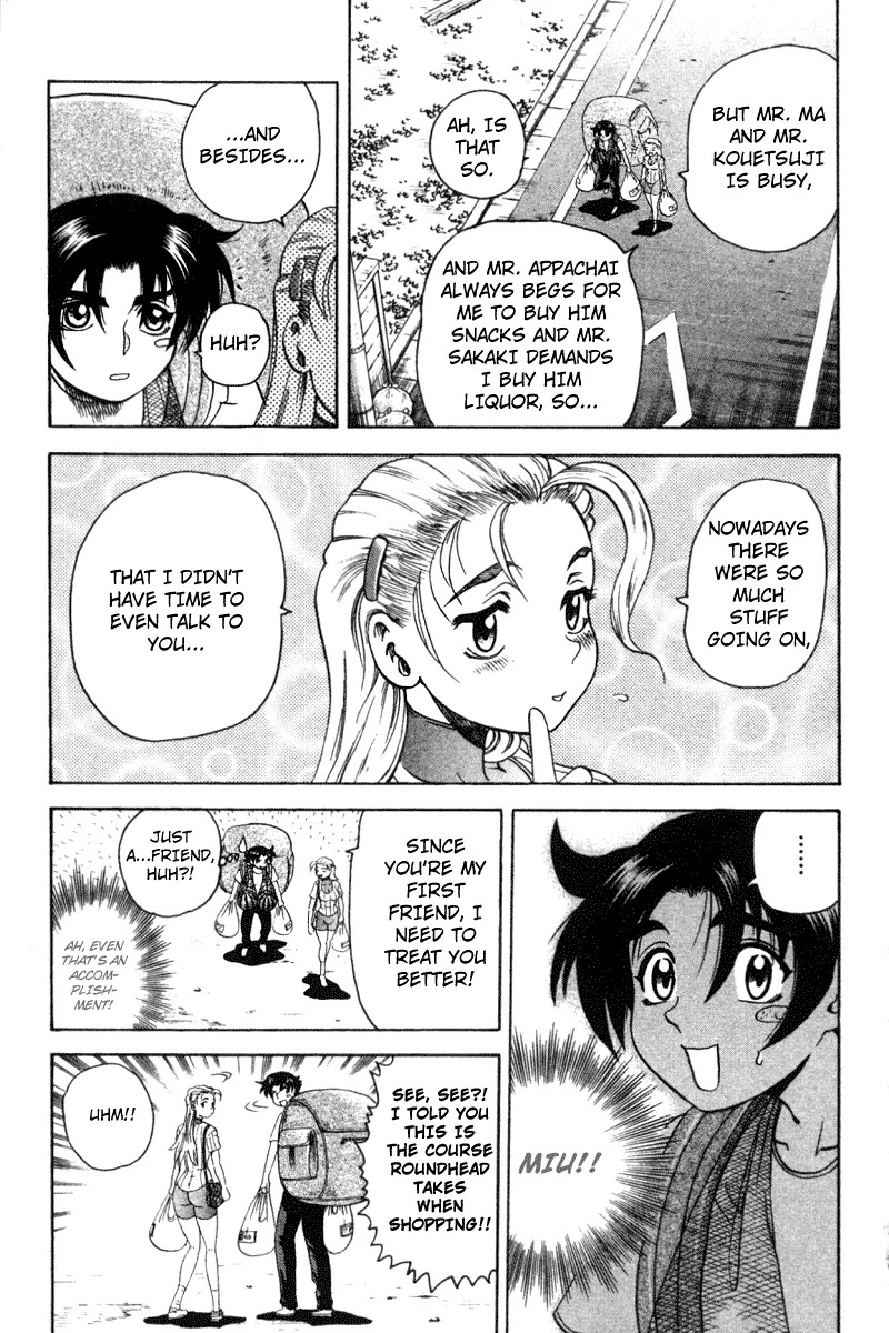 History's Strongest Disciple Kenichi Chapter 32 page 17 - Chapter 32: A New Opponent