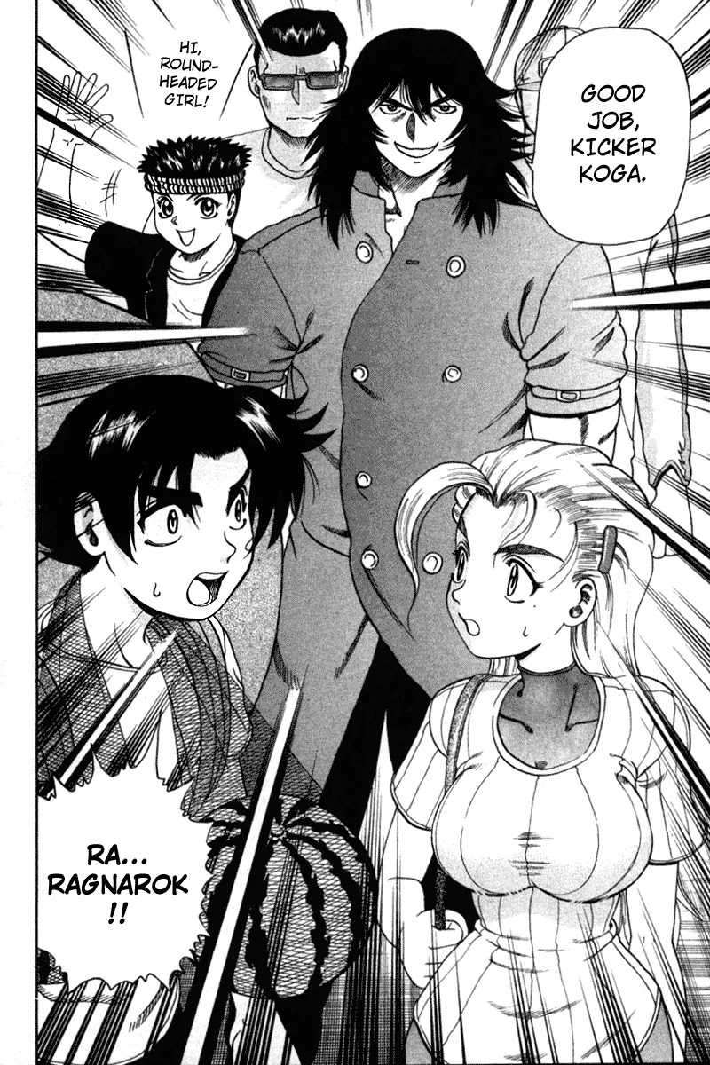 History's Strongest Disciple Kenichi Chapter 32 page 18 - Chapter 32: A New Opponent