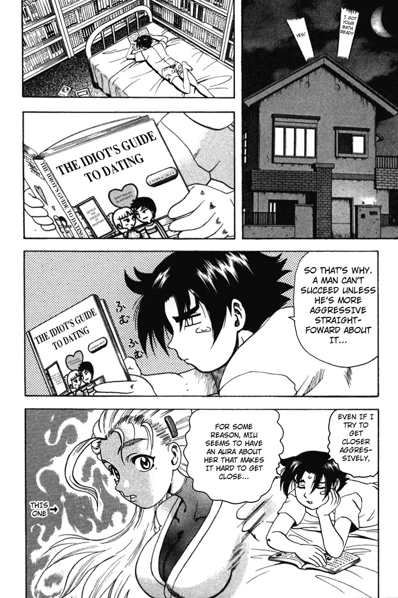 History's Strongest Disciple Kenichi Chapter 32 page 2 - Chapter 32: A New Opponent