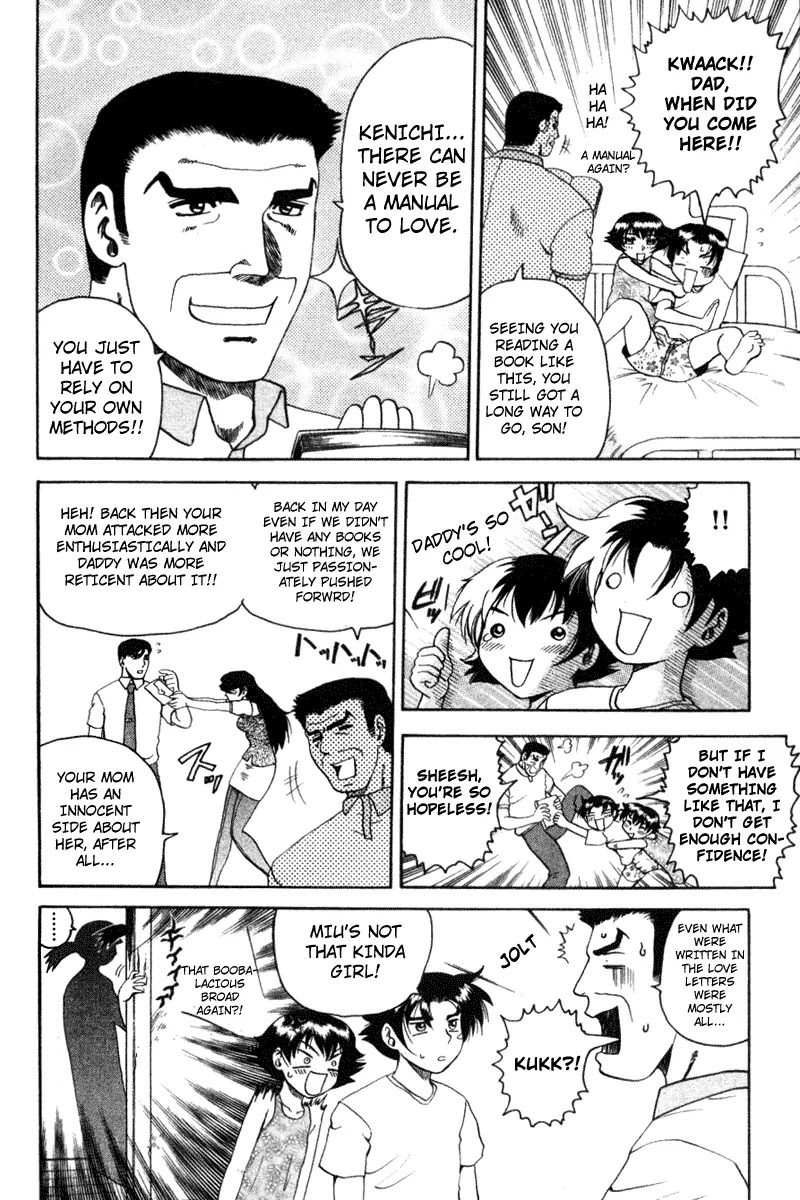History's Strongest Disciple Kenichi Chapter 32 page 4 - Chapter 32: A New Opponent