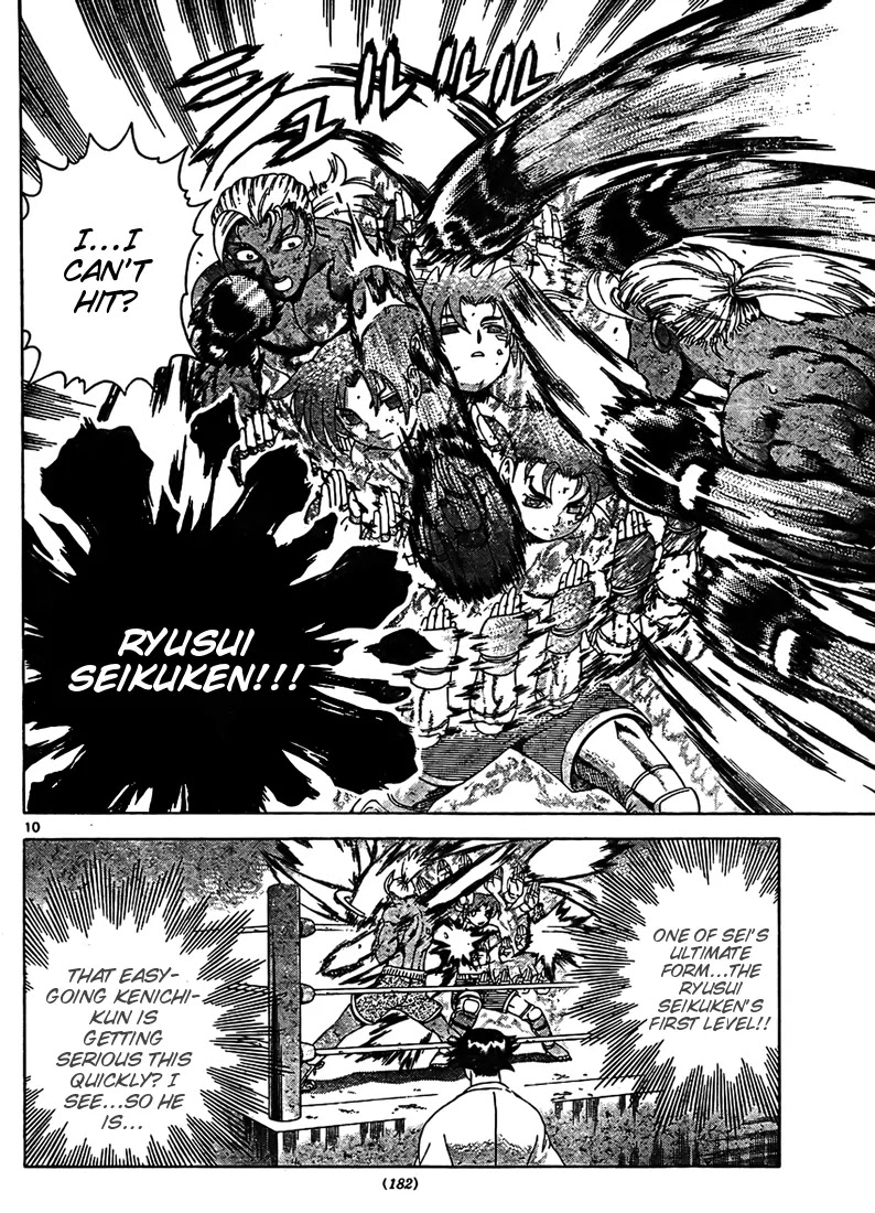 History's Strongest Disciple Kenichi Chapter 320 page 10 - Chapter 320: Tenacity Towards Victory