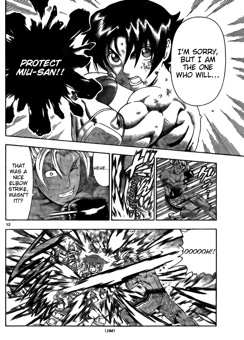 History's Strongest Disciple Kenichi Chapter 320 page 12 - Chapter 320: Tenacity Towards Victory