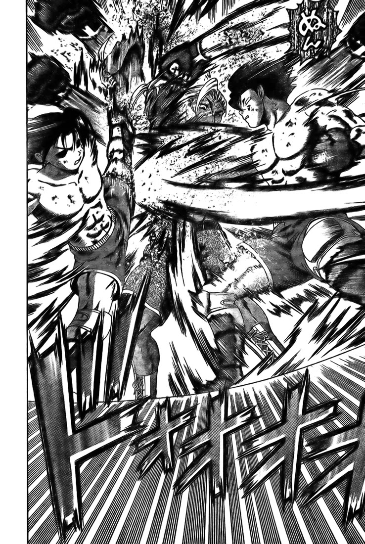 History's Strongest Disciple Kenichi Chapter 320 page 13 - Chapter 320: Tenacity Towards Victory