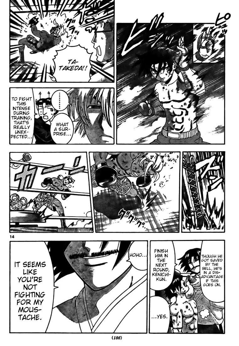 History's Strongest Disciple Kenichi Chapter 320 page 14 - Chapter 320: Tenacity Towards Victory