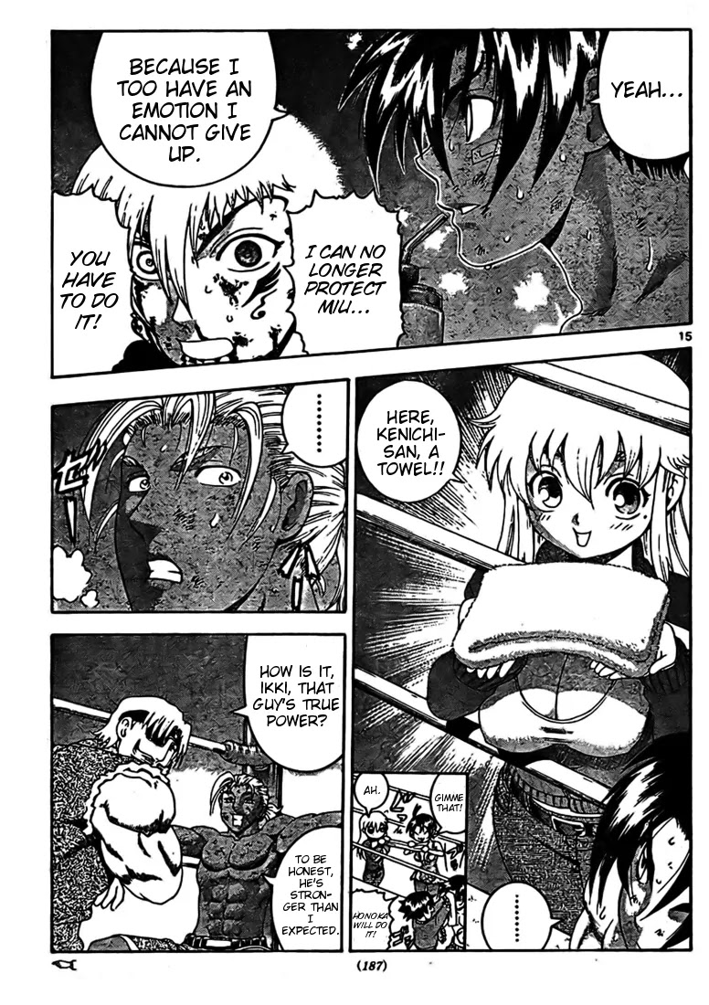 History's Strongest Disciple Kenichi Chapter 320 page 15 - Chapter 320: Tenacity Towards Victory