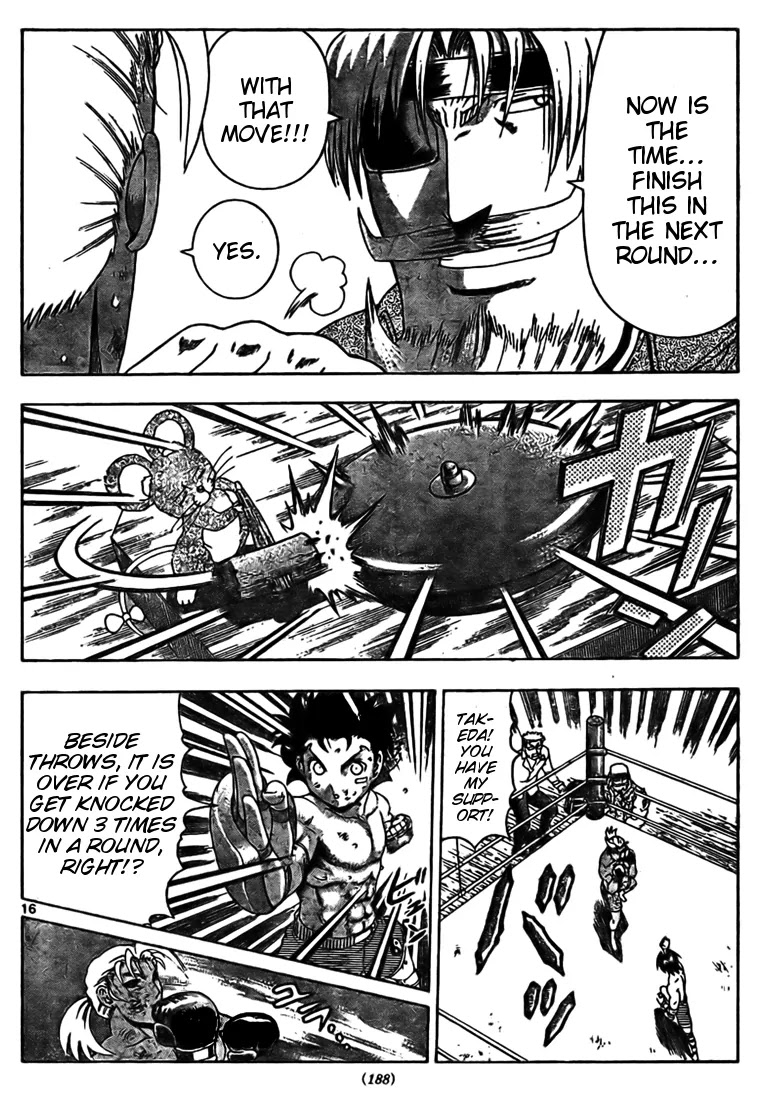 History's Strongest Disciple Kenichi Chapter 320 page 16 - Chapter 320: Tenacity Towards Victory