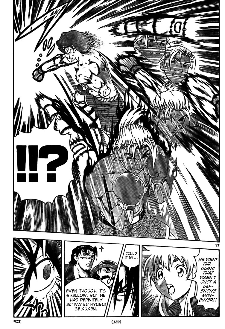 History's Strongest Disciple Kenichi Chapter 320 page 17 - Chapter 320: Tenacity Towards Victory