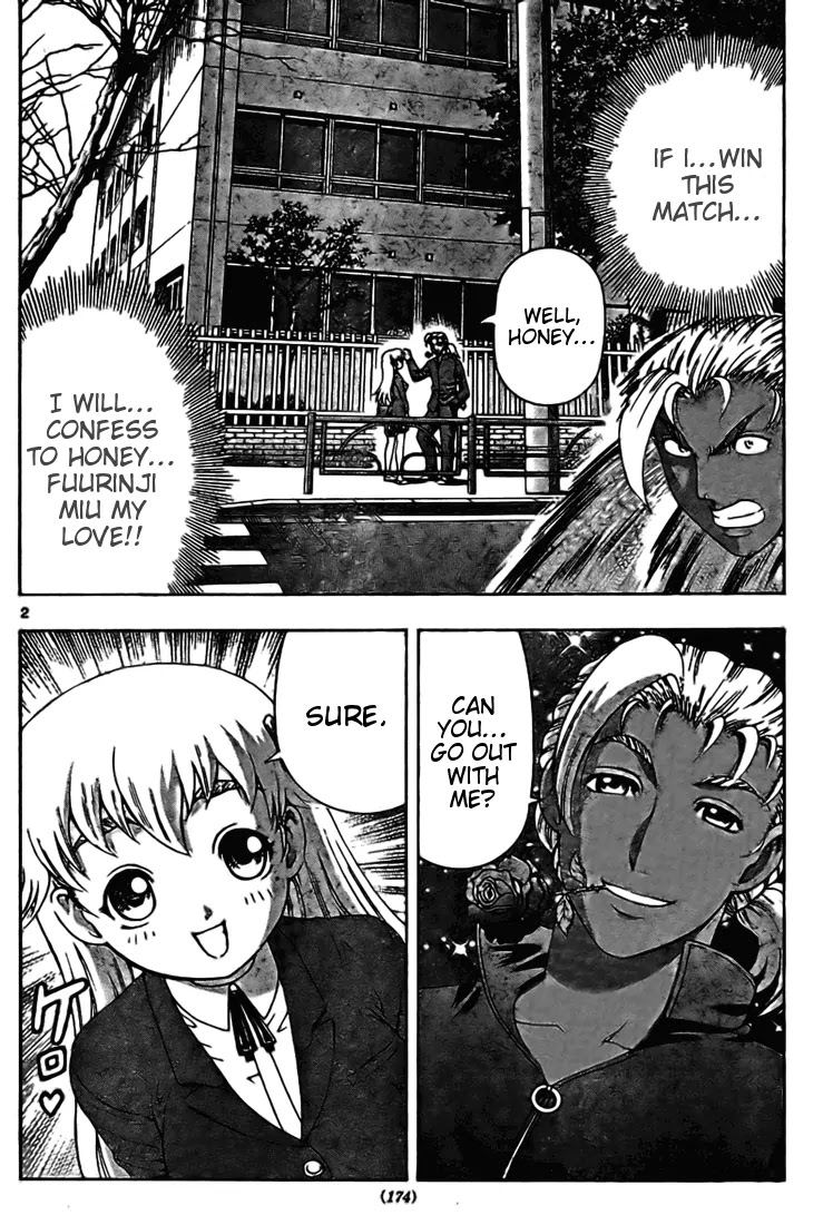 History's Strongest Disciple Kenichi Chapter 320 page 2 - Chapter 320: Tenacity Towards Victory