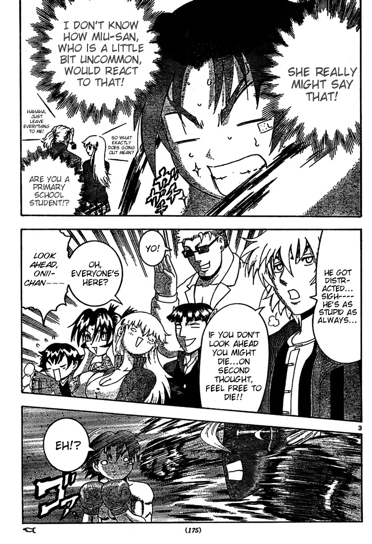 History's Strongest Disciple Kenichi Chapter 320 page 3 - Chapter 320: Tenacity Towards Victory