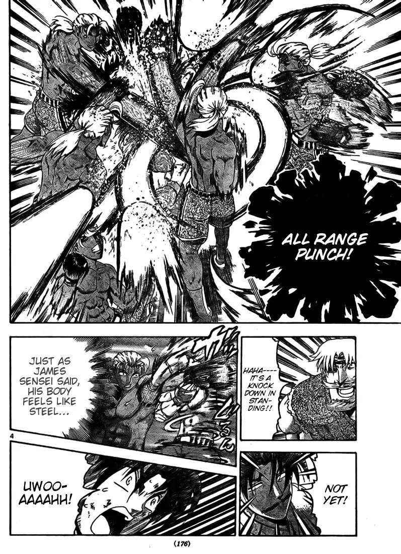 History's Strongest Disciple Kenichi Chapter 320 page 4 - Chapter 320: Tenacity Towards Victory
