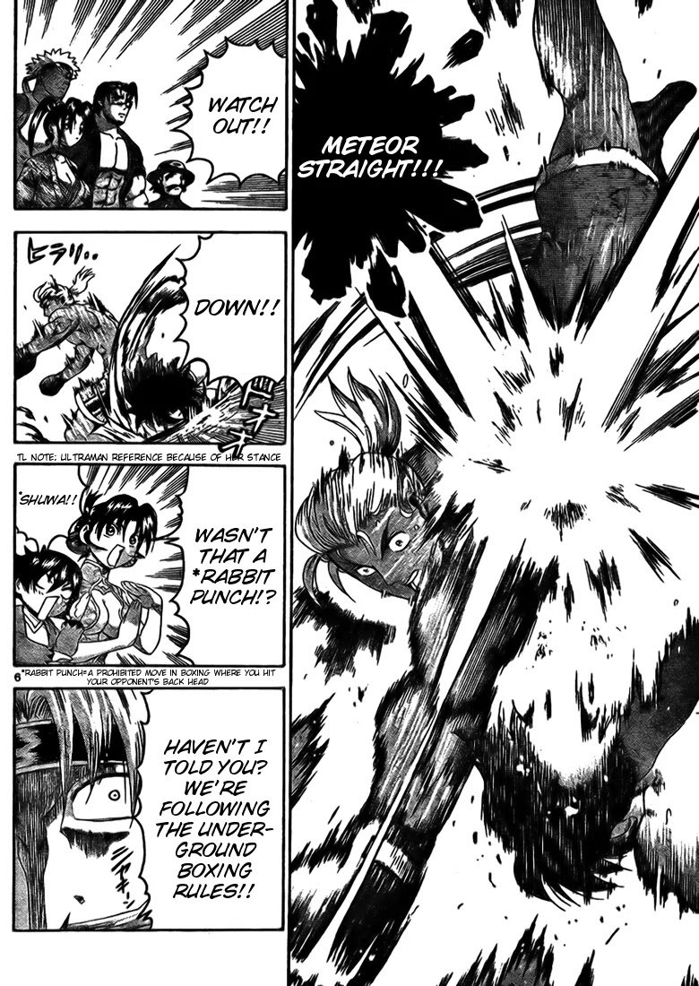 History's Strongest Disciple Kenichi Chapter 320 page 6 - Chapter 320: Tenacity Towards Victory