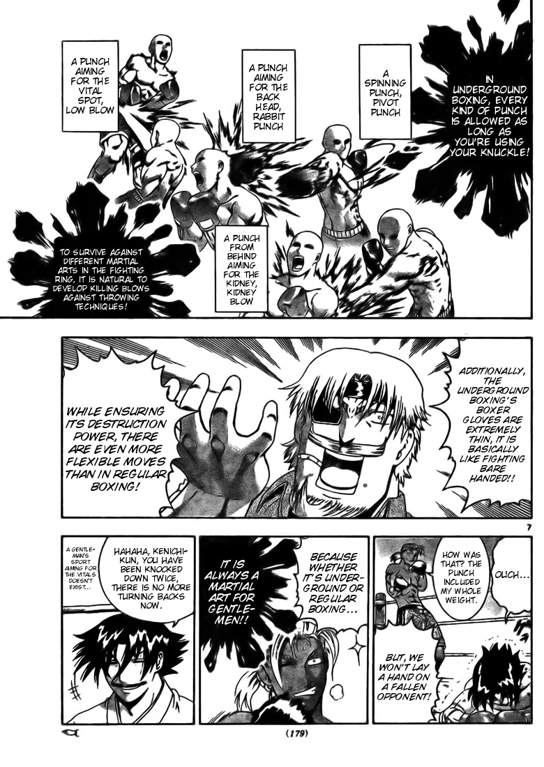 History's Strongest Disciple Kenichi Chapter 320 page 7 - Chapter 320: Tenacity Towards Victory