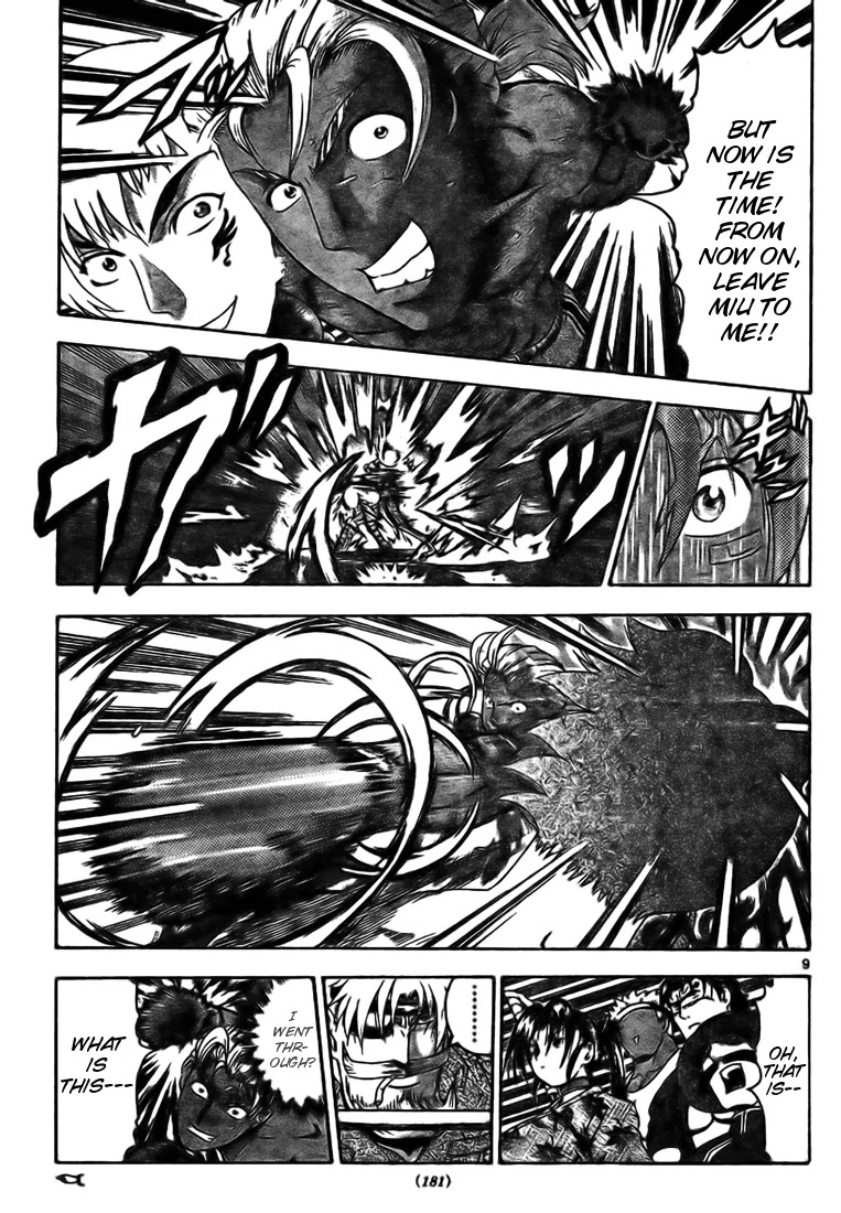 History's Strongest Disciple Kenichi Chapter 320 page 9 - Chapter 320: Tenacity Towards Victory