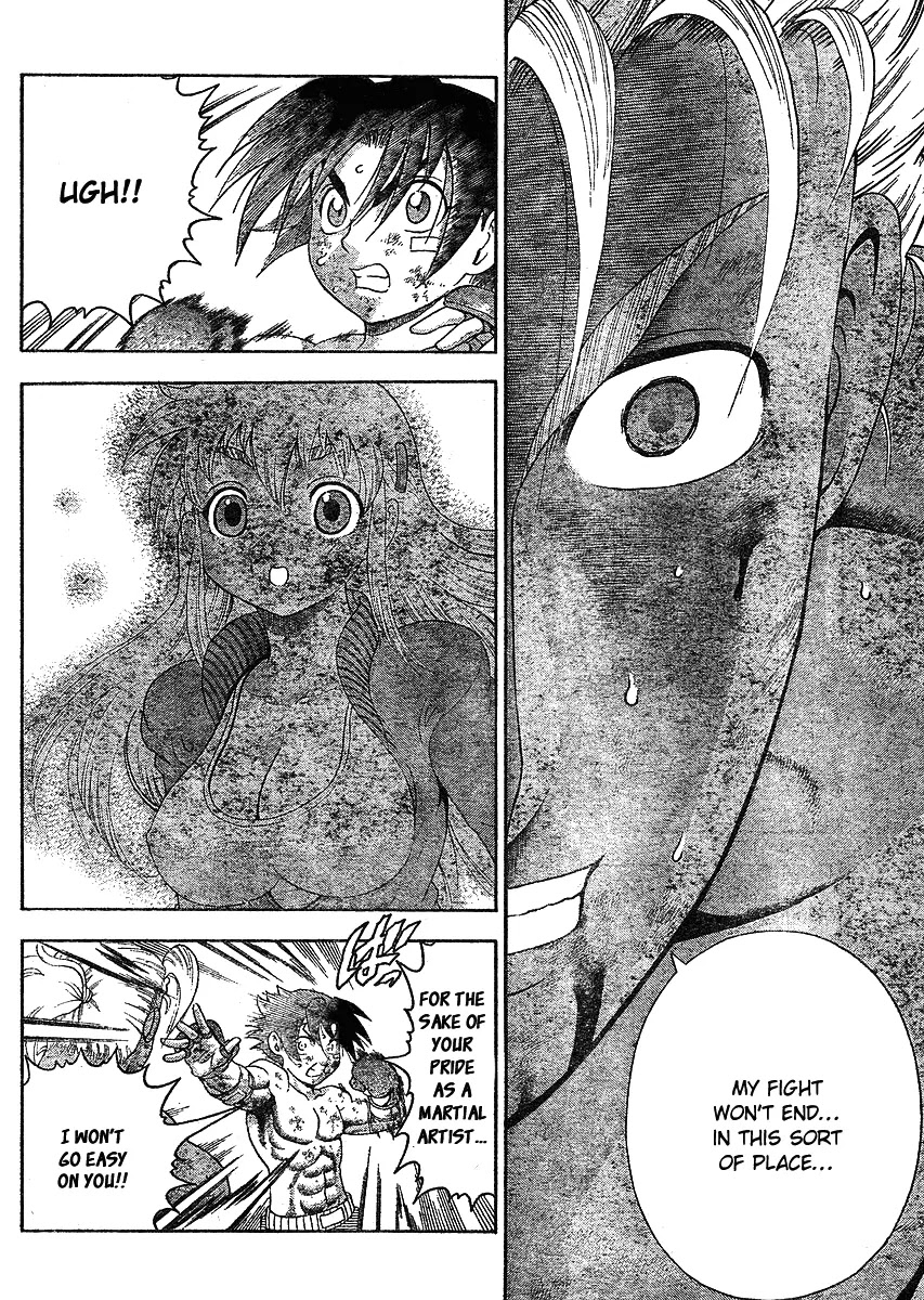 History's Strongest Disciple Kenichi Chapter 321 page 12 - Chapter 321: Full Power