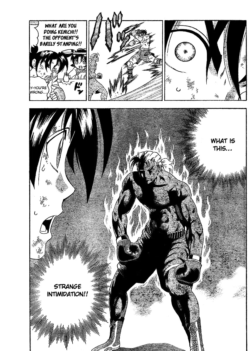 History's Strongest Disciple Kenichi Chapter 321 page 13 - Chapter 321: Full Power