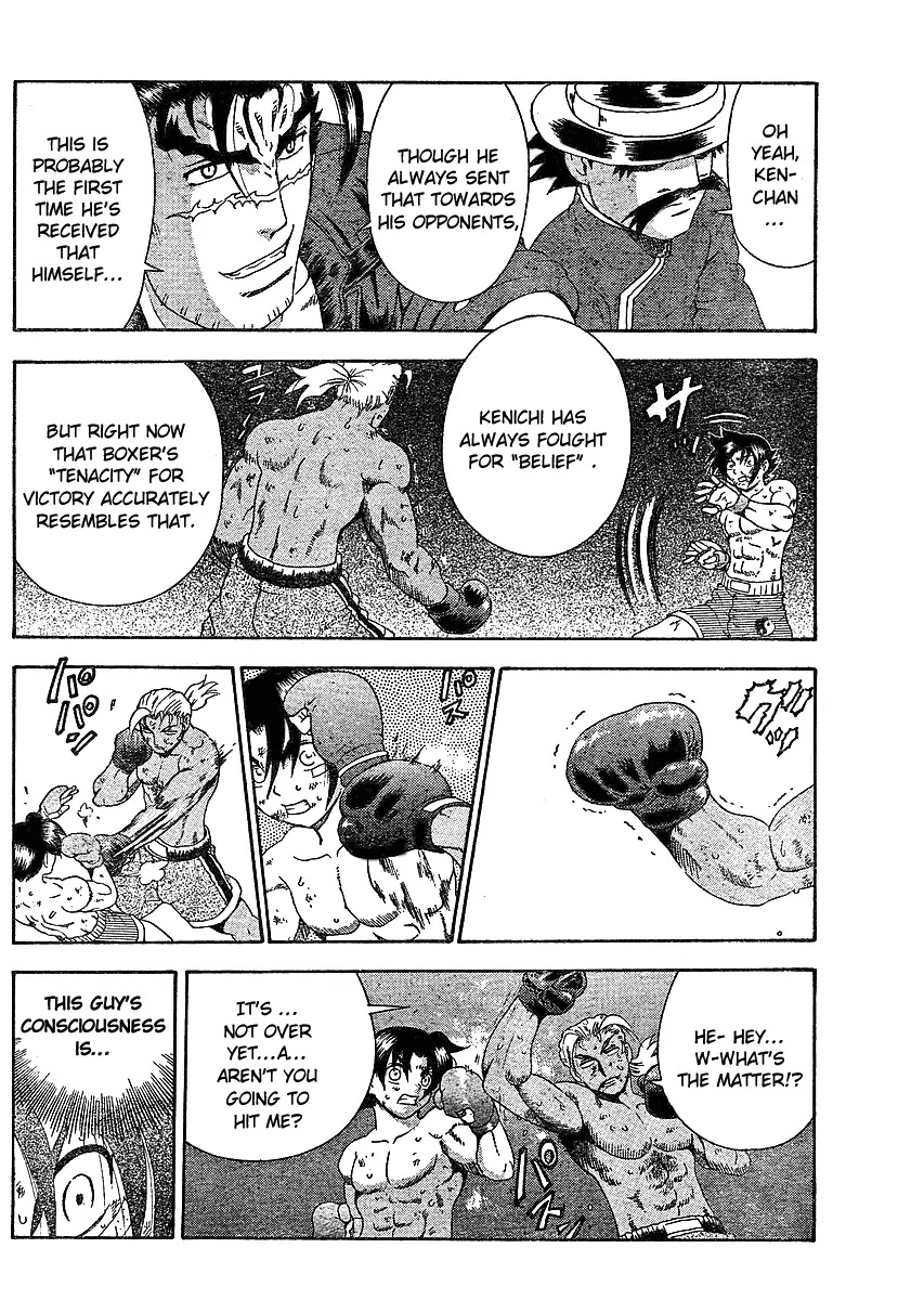 History's Strongest Disciple Kenichi Chapter 321 page 14 - Chapter 321: Full Power