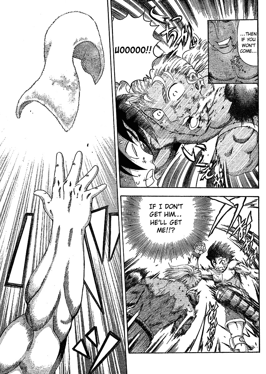 History's Strongest Disciple Kenichi Chapter 321 page 15 - Chapter 321: Full Power