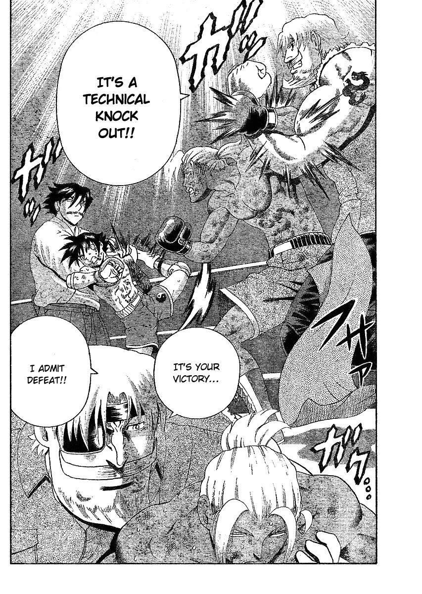 History's Strongest Disciple Kenichi Chapter 321 page 16 - Chapter 321: Full Power