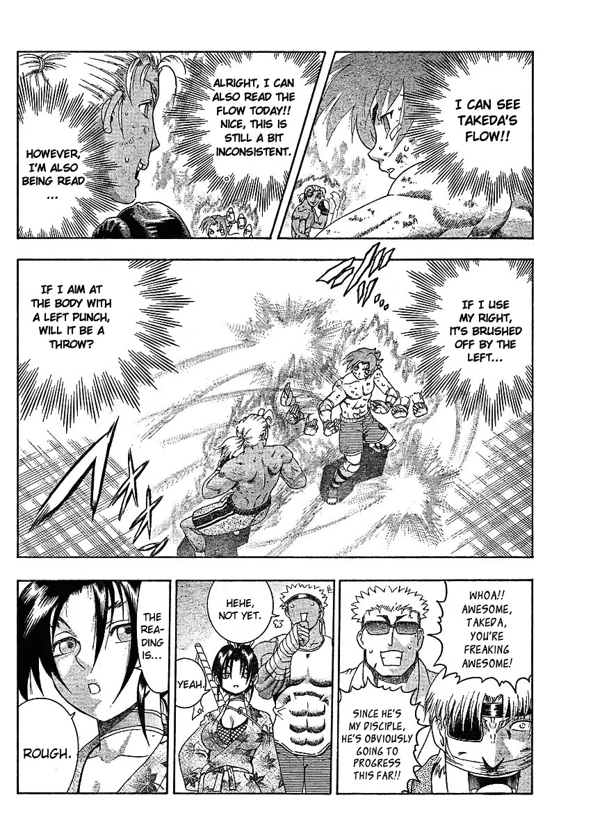 History's Strongest Disciple Kenichi Chapter 321 page 4 - Chapter 321: Full Power