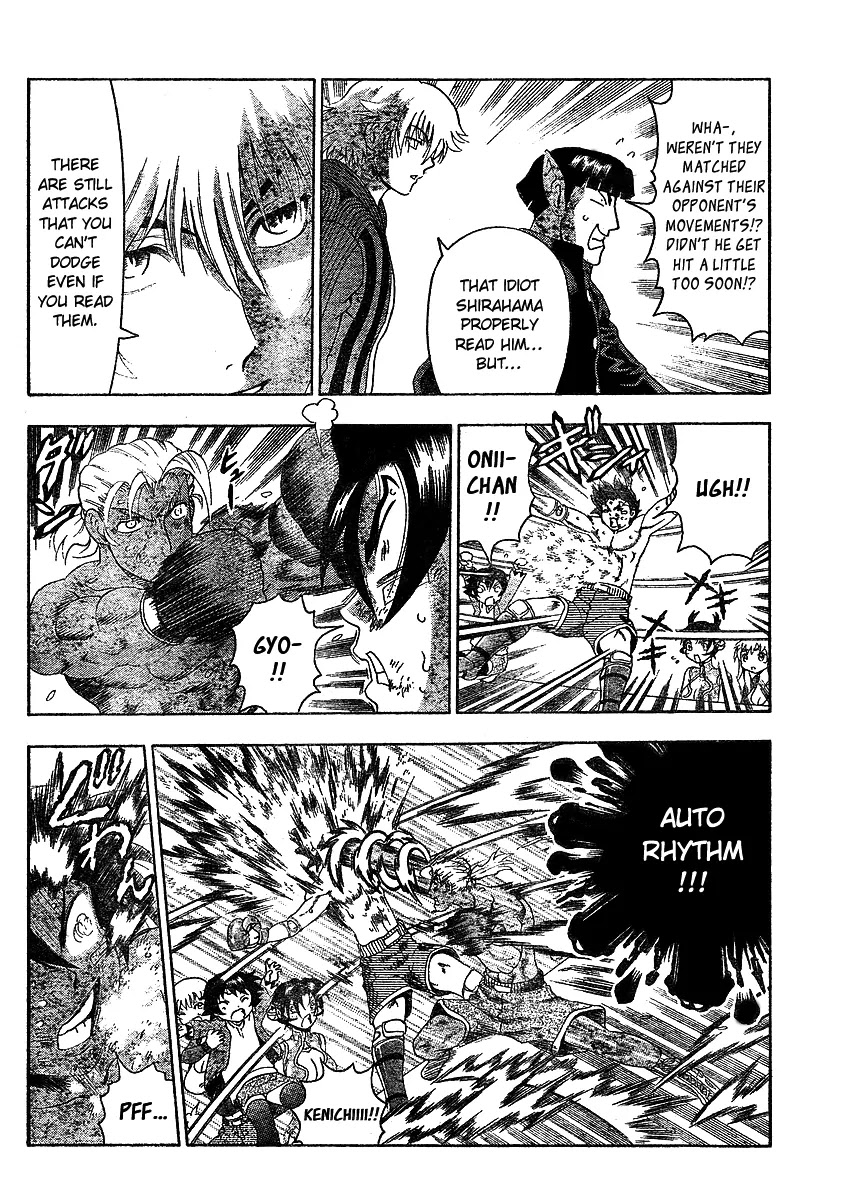 History's Strongest Disciple Kenichi Chapter 321 page 6 - Chapter 321: Full Power
