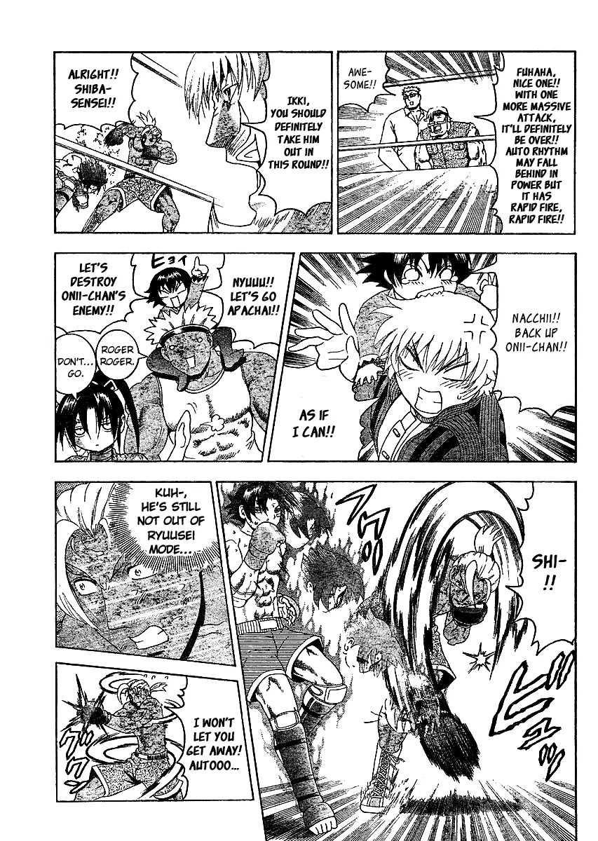 History's Strongest Disciple Kenichi Chapter 321 page 7 - Chapter 321: Full Power