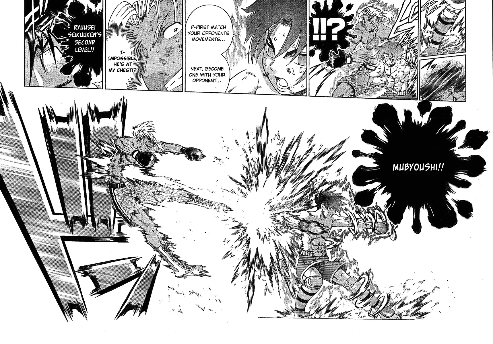 History's Strongest Disciple Kenichi Chapter 321 page 8 - Chapter 321: Full Power