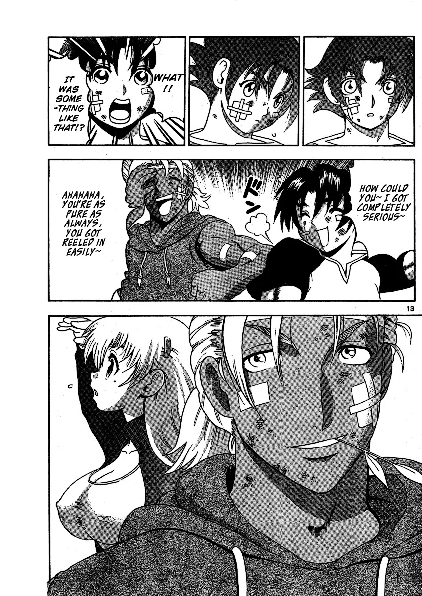 History's Strongest Disciple Kenichi Chapter 322 page 13 - Chapter 322: Moustaches and Bonds