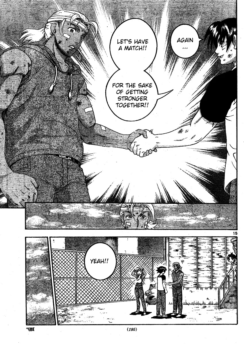History's Strongest Disciple Kenichi Chapter 322 page 15 - Chapter 322: Moustaches and Bonds