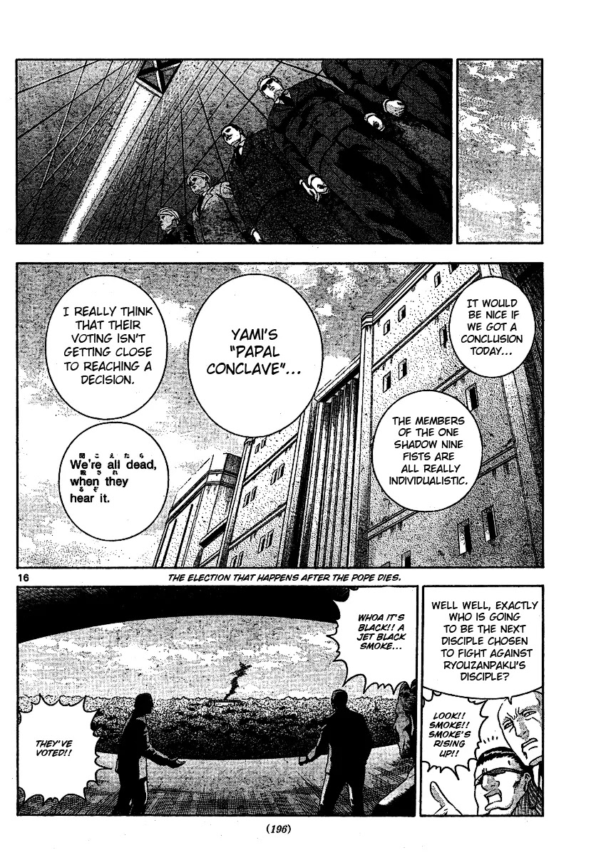 History's Strongest Disciple Kenichi Chapter 322 page 16 - Chapter 322: Moustaches and Bonds