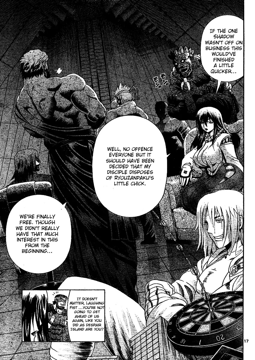 History's Strongest Disciple Kenichi Chapter 322 page 17 - Chapter 322: Moustaches and Bonds