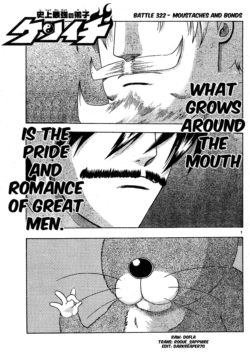 History's Strongest Disciple Kenichi Chapter 322 page 2 - Chapter 322: Moustaches and Bonds