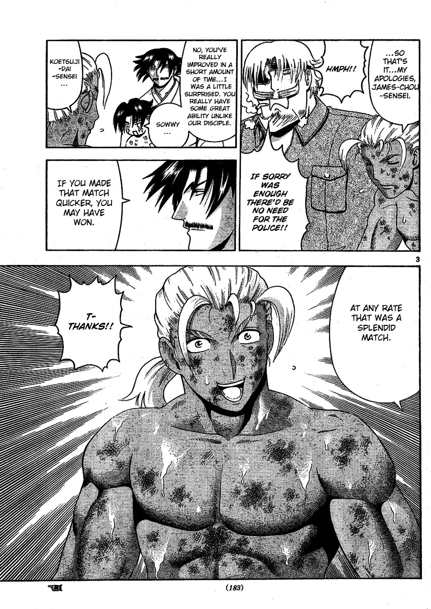 History's Strongest Disciple Kenichi Chapter 322 page 4 - Chapter 322: Moustaches and Bonds