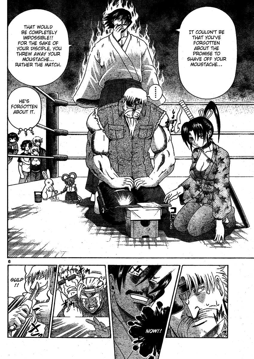 History's Strongest Disciple Kenichi Chapter 322 page 7 - Chapter 322: Moustaches and Bonds