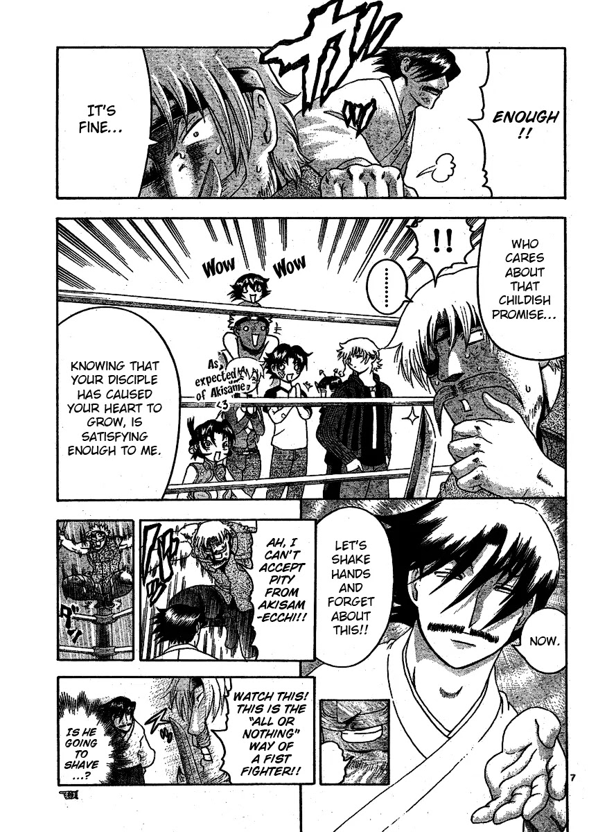 History's Strongest Disciple Kenichi Chapter 322 page 8 - Chapter 322: Moustaches and Bonds