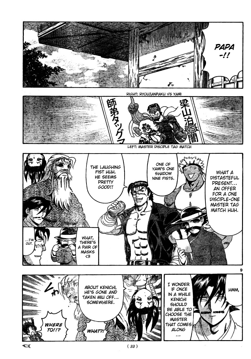History's Strongest Disciple Kenichi Chapter 323 page 10 - Chapter 323: Good Fortune Comes to Those Who Smile!