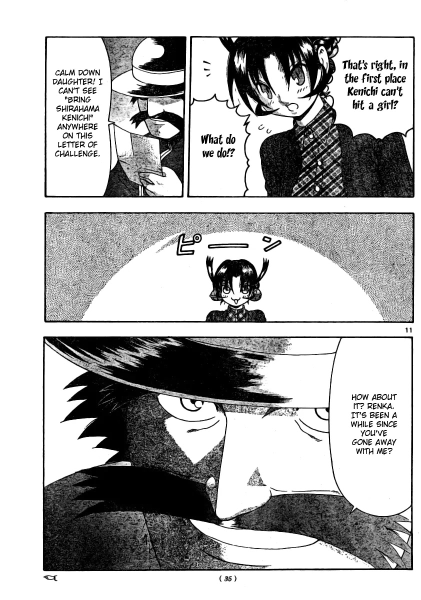 History's Strongest Disciple Kenichi Chapter 323 page 12 - Chapter 323: Good Fortune Comes to Those Who Smile!