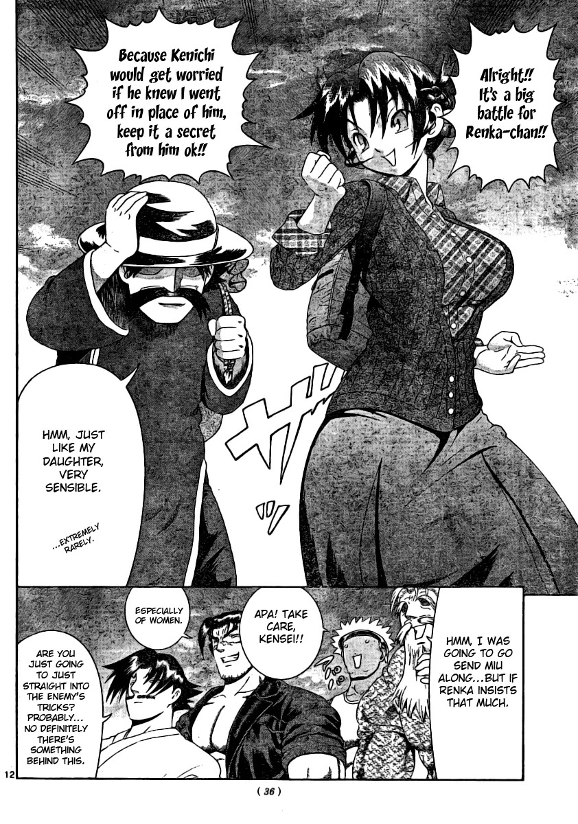 History's Strongest Disciple Kenichi Chapter 323 page 13 - Chapter 323: Good Fortune Comes to Those Who Smile!